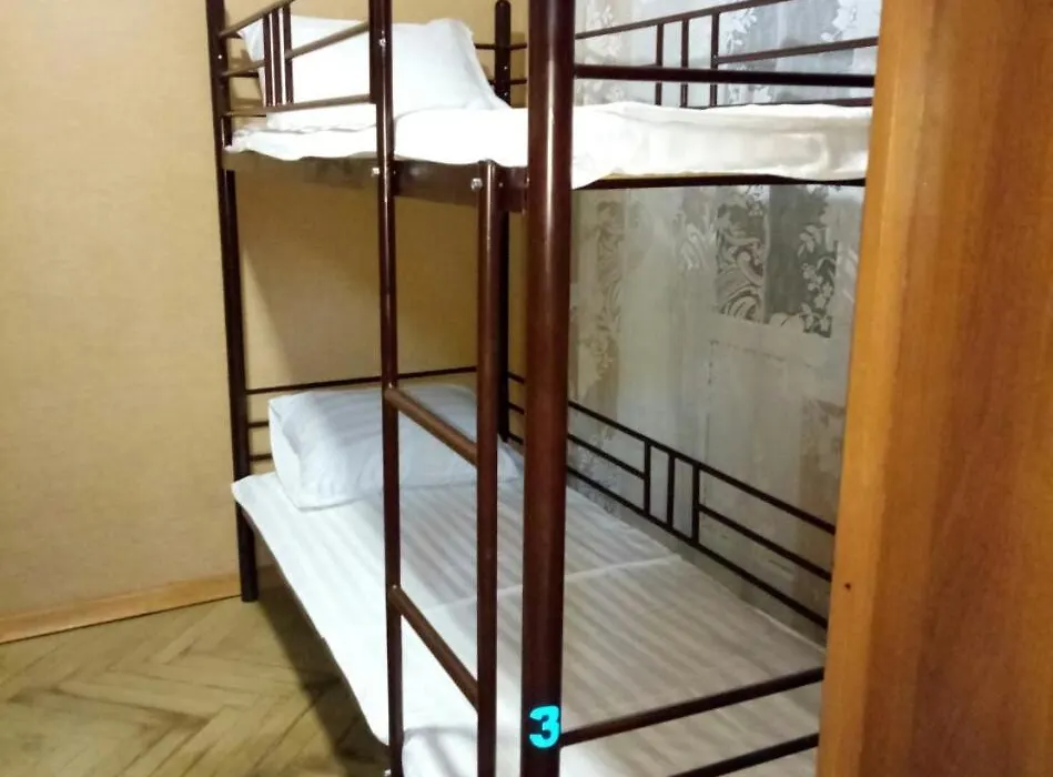 Hostel От рассвета до заката-1